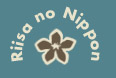 riisanonippon